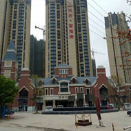 熱烈慶祝我司白蟻預(yù)防工程“珠海天慶.晉海岸一期白蟻預(yù)防”順利完工！